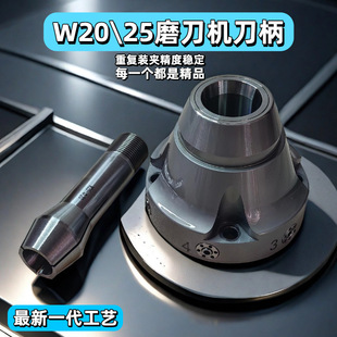 ���Sĥ���C����W20W25�߾�΢�{ʽĥ�^Ф���֊A�^����ƽ�^ĥ����