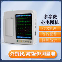 ���Q��������������늈D�C�tԺ�\��12���Ԅӷ�����y��늱O�o�x