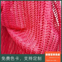 С���������Ӷ����ݽ����������l�b�Ů�b�B��ȹ�̽�ˮ�ܻ�߅