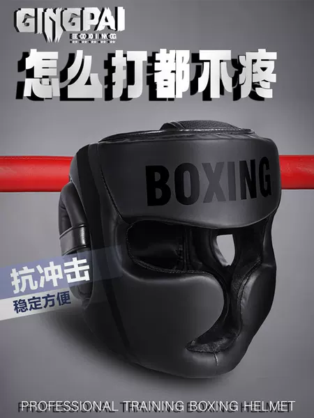 Professional Adult Boxing Helmet Fully Protective Men's and Women's Sanda Muay Thai Monkey Face Head Protection Children's Fighting Training Protective Gear