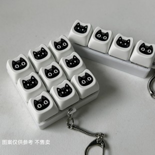 in stock wholesale cross-border Luo small black key key chain mechanical keyboard customized UV printing MAO key cap