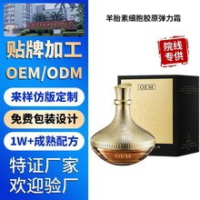 ��̱�����̥�ؼ����zԭ��y����˪�aˮ���񿹰���˪Դ�^���ӹ�