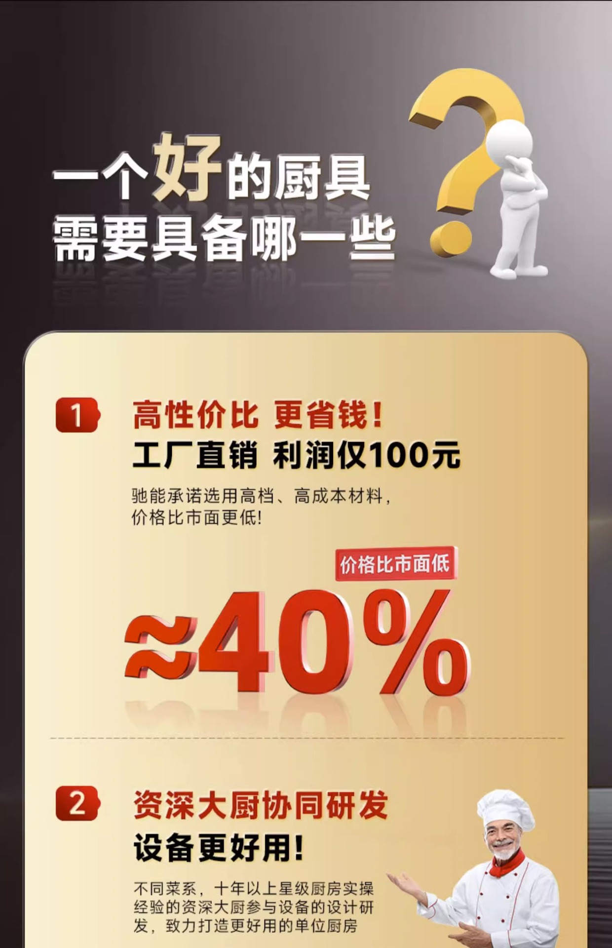 详情图片_04.jpg