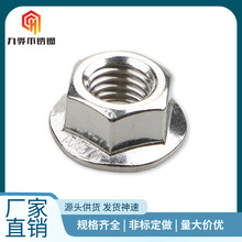 ��ɽ�a�جF؛ 304 ���P����Ƿ��m��ĸ ���Xƽ���i�o��ĸ