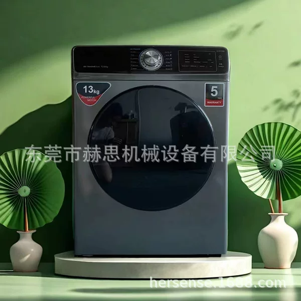 Cross-border Household Clothing Tumble Dryer Clothes Dryer 13kgs heat pump drying machine