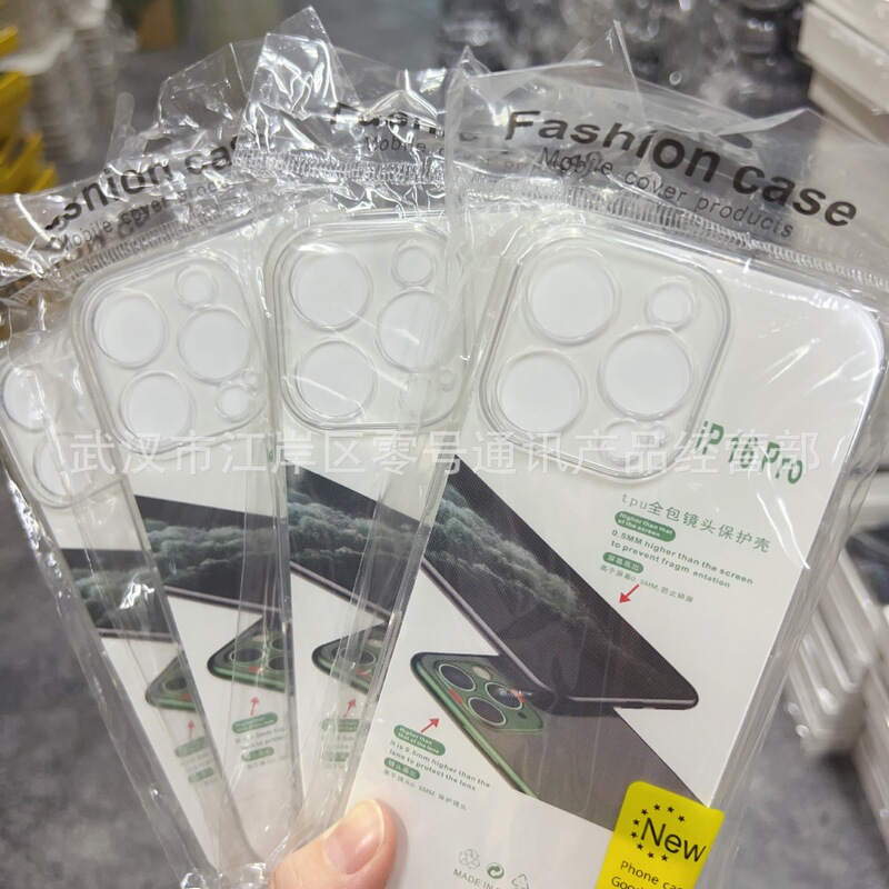 High quality transparent shell for Apple 16Pro 15ProMax 15 14 13 11 Apple XR 7/8P X