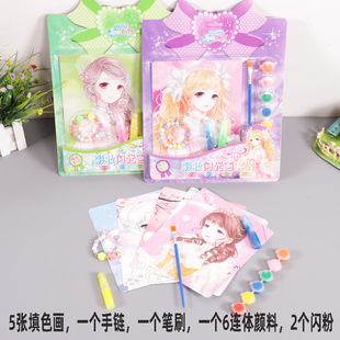 ˮ�ۉT�f����DIY��ͯ��ɫ����ϩ��Ϯ��֭h��߿�ͨ���b�ؔ��[��