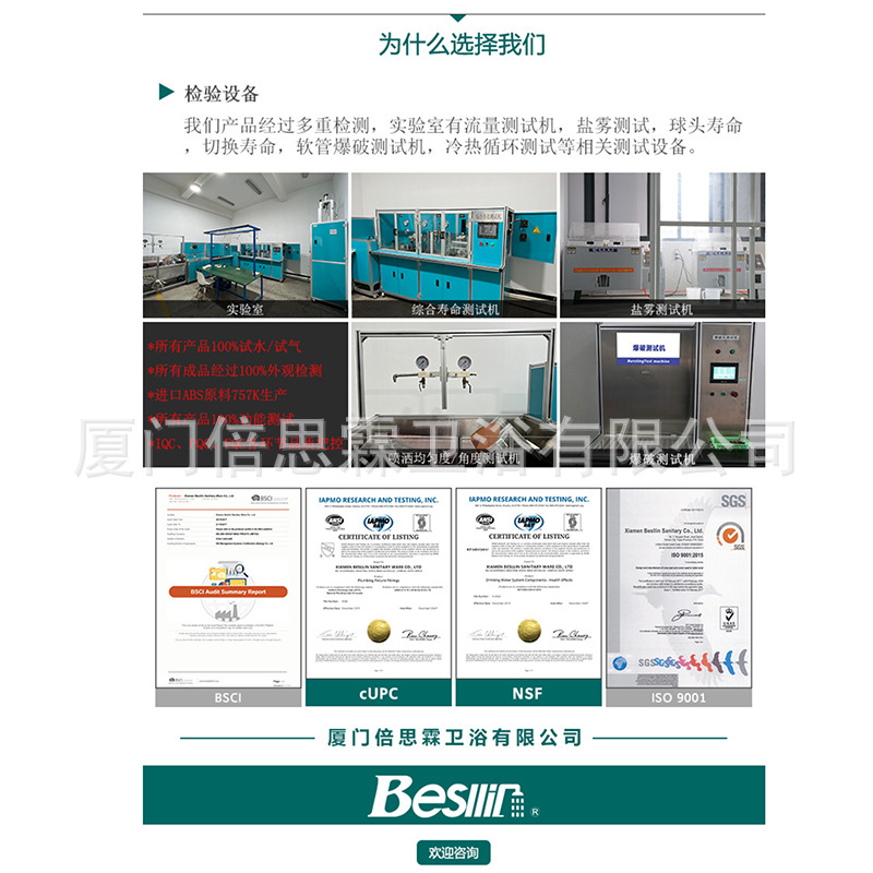 微信图片_20241204111755