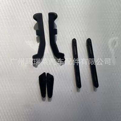 Suitable for BMW X5 Sunroof and accessories