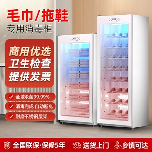 ë����Ь��������������Ժ�������l��ϴԡ�������⾀�������һ�w