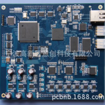 设计工业自动化产品智能线路IC方案单片机开发 PCBA电路板控制板