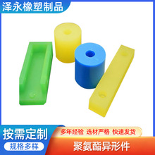 �ǘ˾۰����� �����z���z�� �۰����|Ȧ ��ײPU�r�� �۰������B��