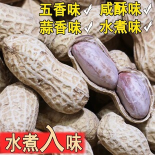 ���һ�����������ζ�����׎�����؛С��ʳ�¾Ʋ��컨���خa����
