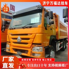 精品二手车 重汽后八轮三桥 原厂发动机 后翻10轮工程自卸车底盘
