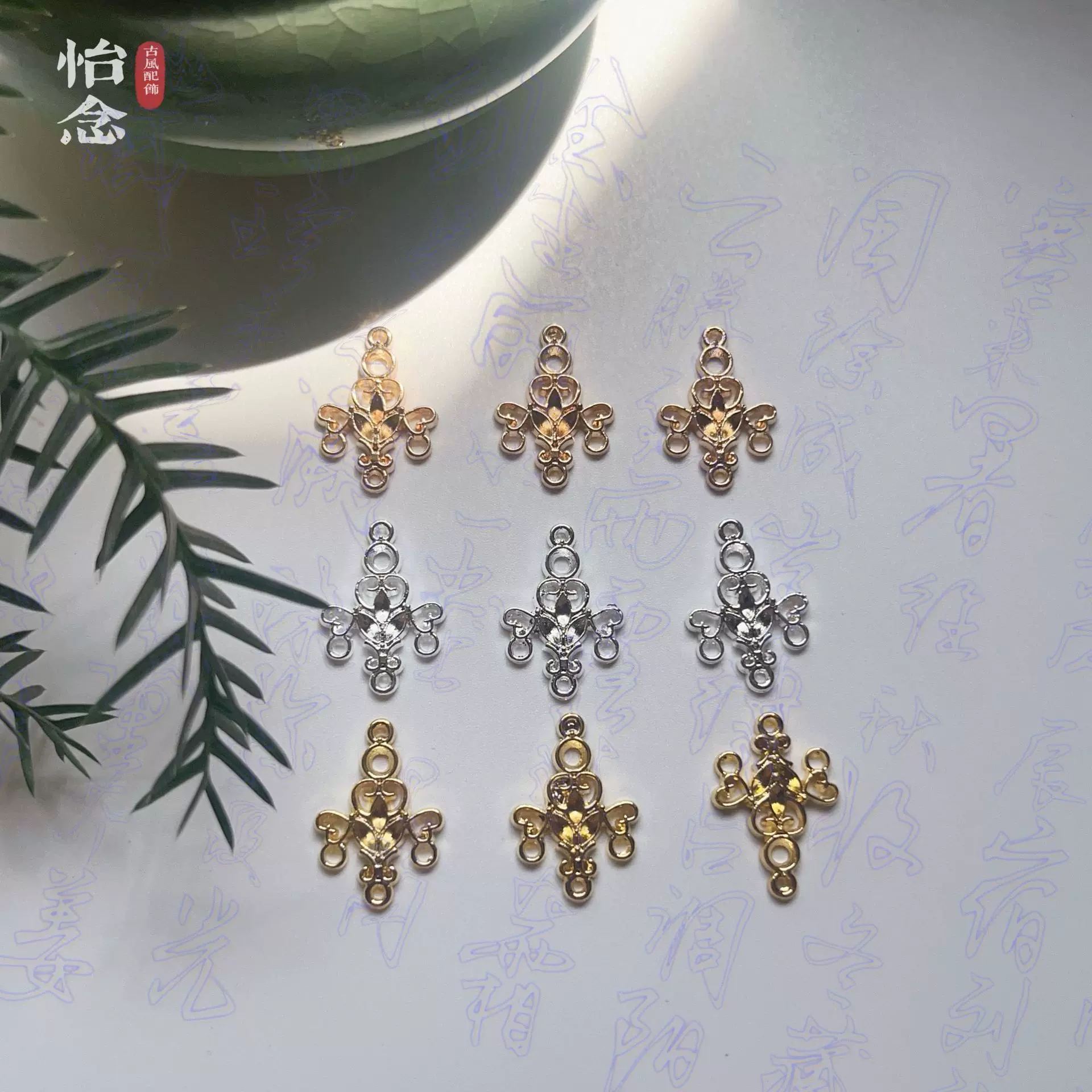 合金电泳高保鸢尾花吊坠DIY古风挂件连接扣发簪项链材料饰品配件