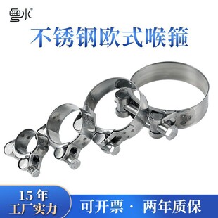 304���P䓏��������Wʽ�ӏ��ͱ����ܹ�����ˮ�̶ܹ��͹ܿ��ӹ܊A