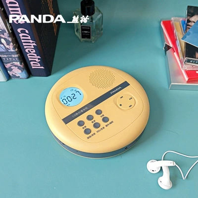 Home Student Disc – Car CD player