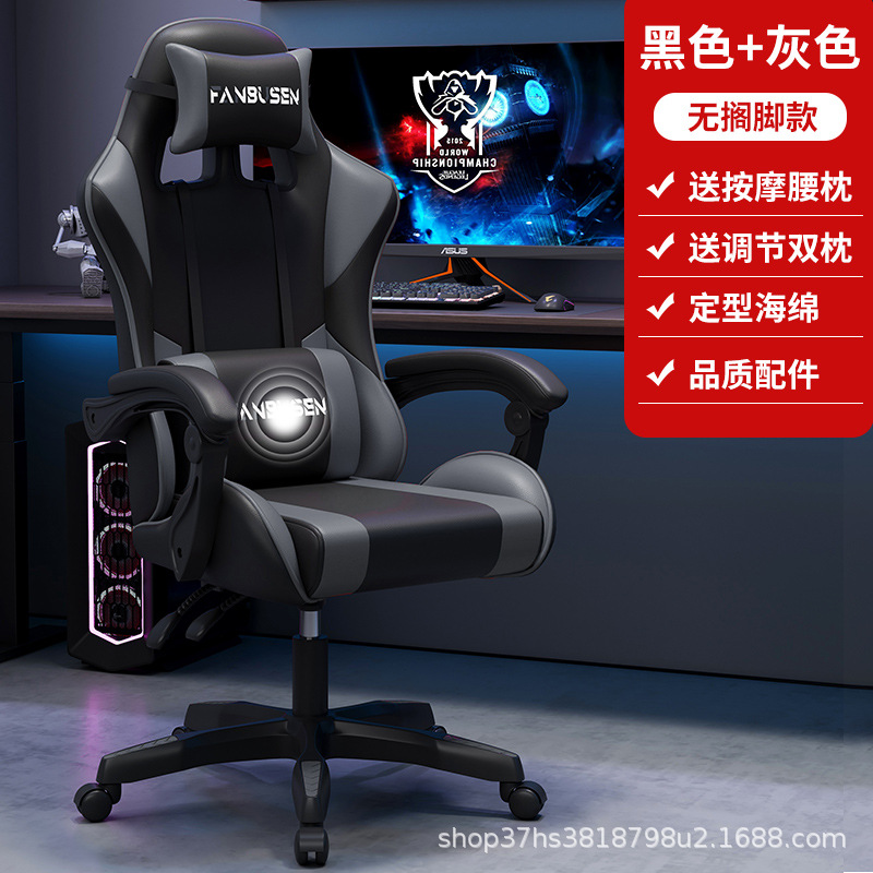 플래그십 모델 + 블랙 그레이