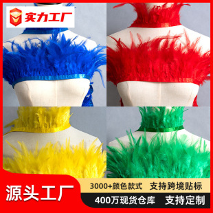��ɫ��ë���l���b�o�ϰ׼���ë��߅��ˇƷ�Ʒӡ�ڰ��^�diy����