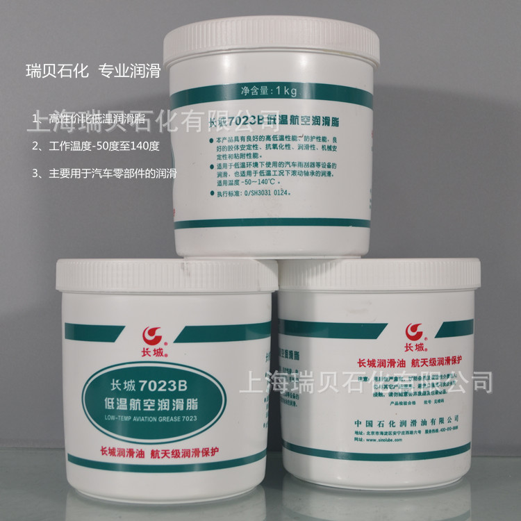 7023B������֬������������֬����������������֬��������