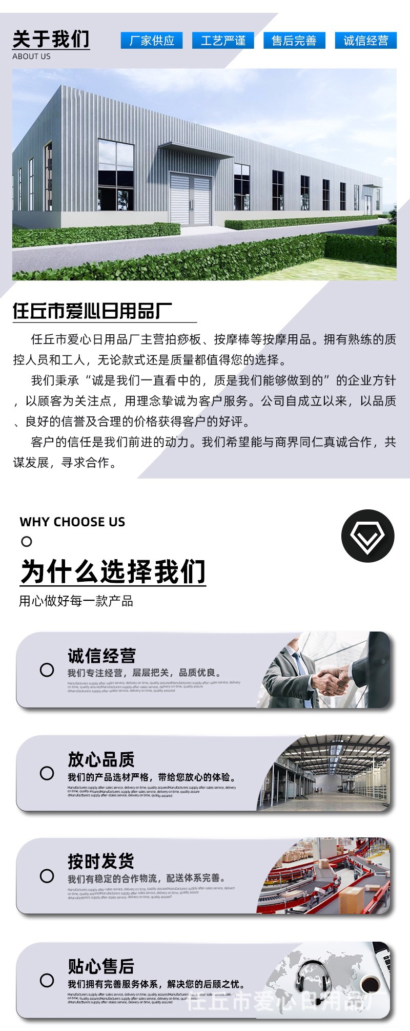 wecom-temp-87ce196aa23cbcf1408