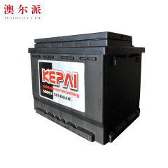 メーカー DIN75 自動車バッテリー 12V75AH 自動車バッテリー DIN60 鉛蓄電池 DIN 欧州標準車シリーズ