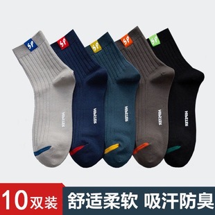 ������Ͳ�m��Ů�\���m�ӻ@����ins�ߎ��LͲ�m�S�����lDPY120