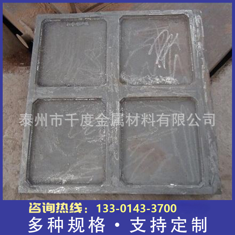 X5CrNiN19-9, 1.4315热钢铸件炉底板铸造炉底板热处理炉炉底板