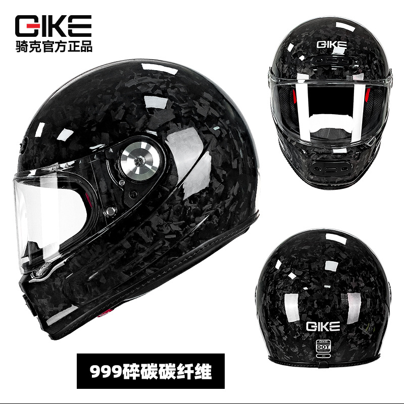 Montar casco de fibra de carbono motocicleta cuatro estaciones universal ultra-ligero montar seguridad nuevo estándar nacional 3C certificado completo casco