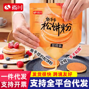 �д�����������ͯ���������A�������~茟���l �����A���