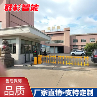 License Plate Recognition Road Gate System Straight Bar Fence Folding Curved Arm Road Gate Parking Lot District Automatic Identification System
