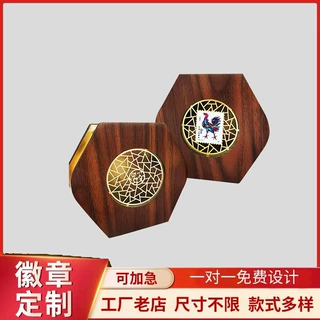 新款创意奖牌定制实木质牌匾荣誉颁奖金属木托授权牌创意定制