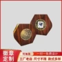 定制实木新款颁奖授权牌