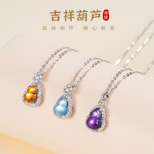 ���恆������Ȼ��ˮ�����J��ŮS925���y�p�ݸ߼����Sˮ���i���