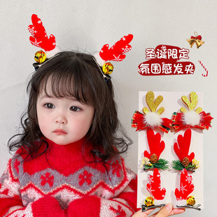 �羳�¿��}�Q�bl�AŮͯ�l�¹�ǌ��A�l����ͯ�}�Q�l���^���l�
