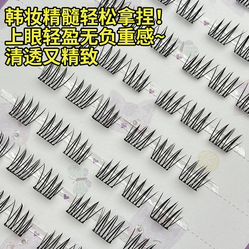 Pestañas postizas coreanas sin pegamento, 10 filas, venta al por mayor de fábrica, maquillaje ligero, estilo ACE girl group, cortas, naturales y realistas
