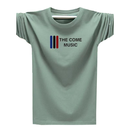Men's Long Sleeve T-Shirt - Autumn New Style, Tailored Top, Base Shirt, Versatile Round Neck, Printed Long Sleeve, Trendy Brand, Cross-Border