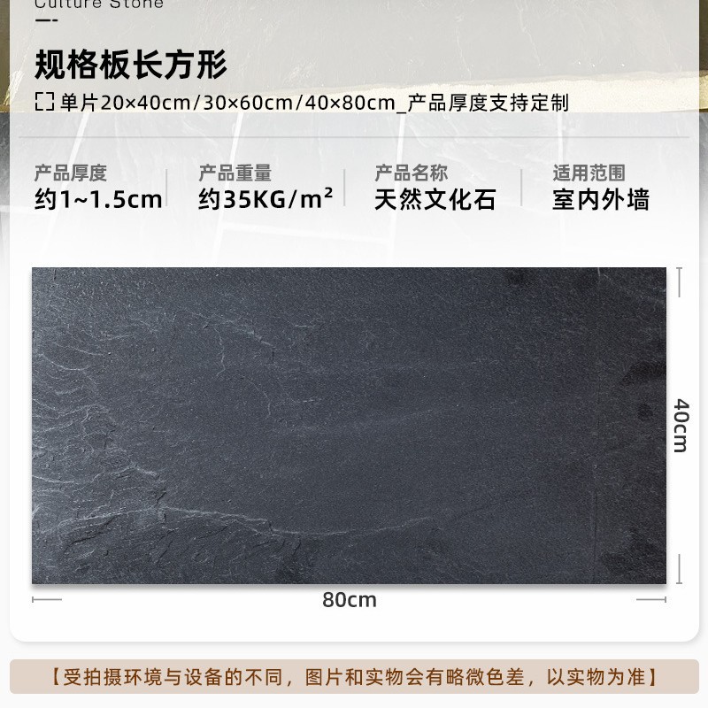 Bluestone paso jardín piso pavimentación piedra paso jardín césped paso piedra pavimentación irregular pie roto piso azulejo