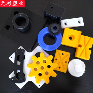 Ultra-polymer sheet polyethylene scraper H-type belt conveyor cleaning all kinds of plastic polyethylene machining parts