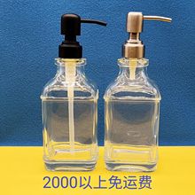 �������l�͹�ʽ����ϴ��Һƿ ϴ�lˮƿ ��ԡ¶����ˮϴ��Һ����ƿ