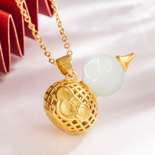 �����°����Թŷ���|�պ��J�朵��� �r�зº�����Ů���ҵ���