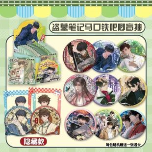 �IĹ�Pӛ����ä���R���F������ᘅ�а�����`��߅ҹ�����ä��