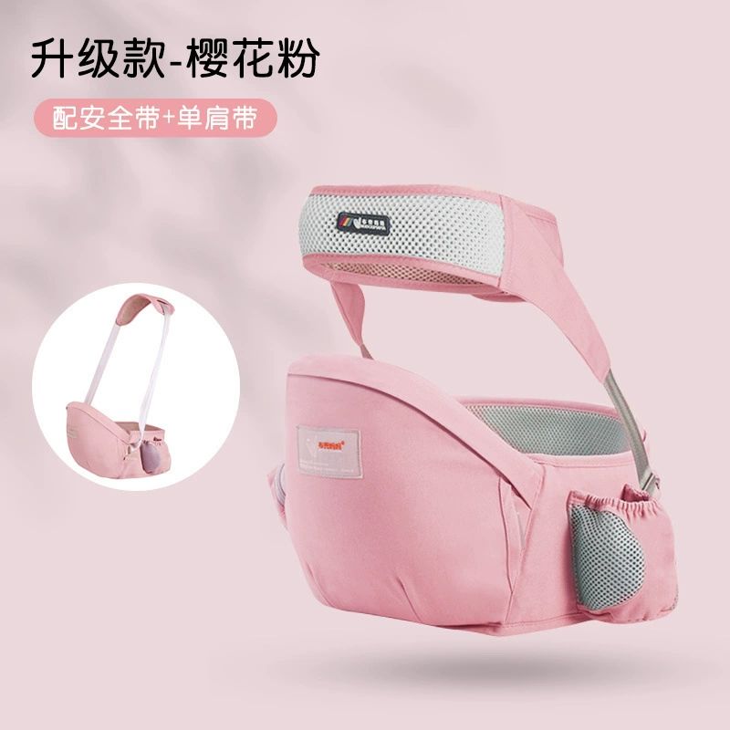 Children's hipseat for mother, breathable sling