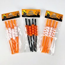 跨境吸管万圣节节日派对吸管帽 创意骷颅头南瓜造型艺术吸管批发