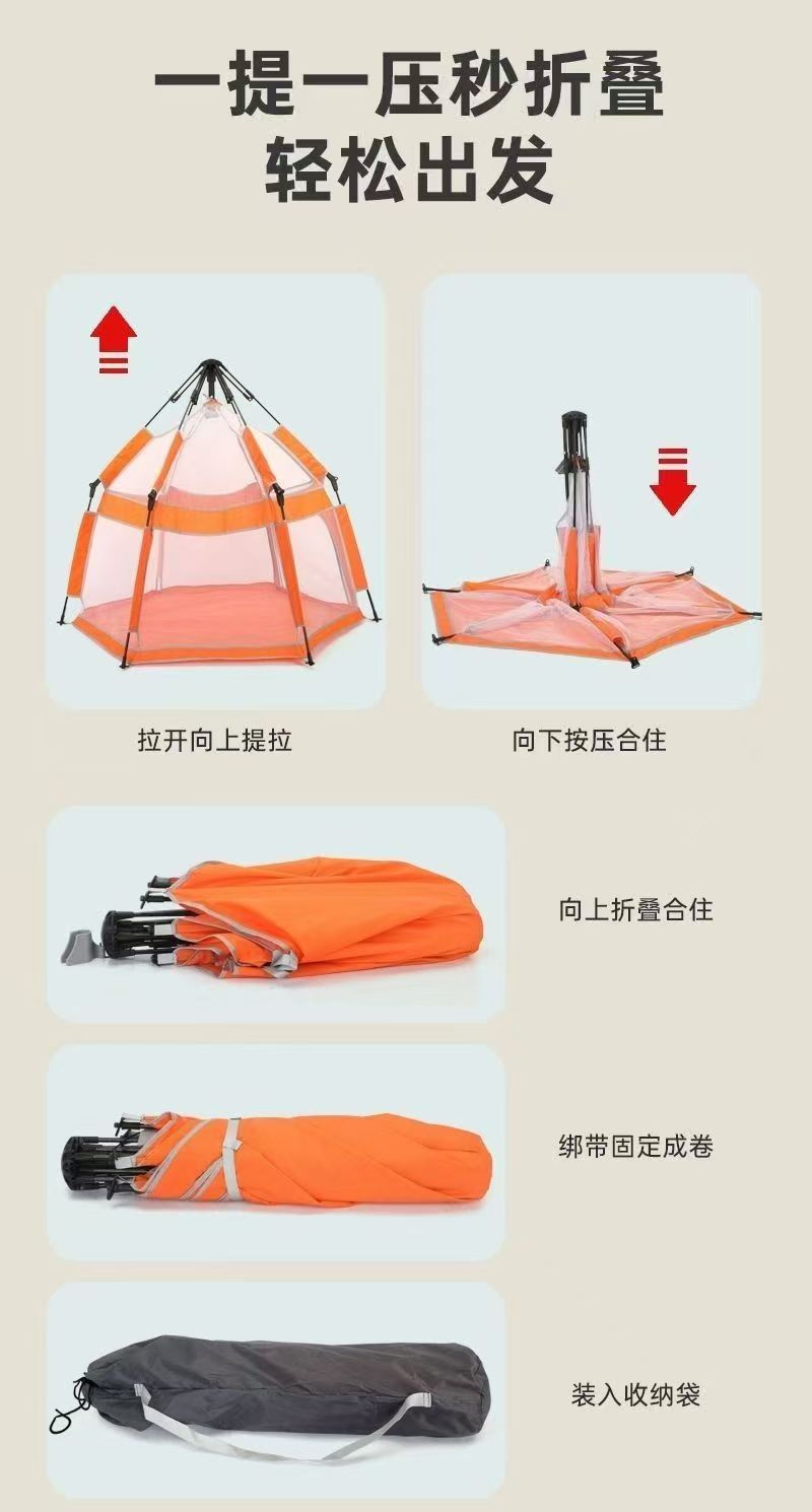 Children's Tent Indoor Folding Playpen Playhouse Crawling and Walking Indoor Baby Protective Fence Folding Tent