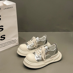 All-match skirt round head increased thick-soled small white shoes women's 2025 new popular summer lightweight low-top board shoes