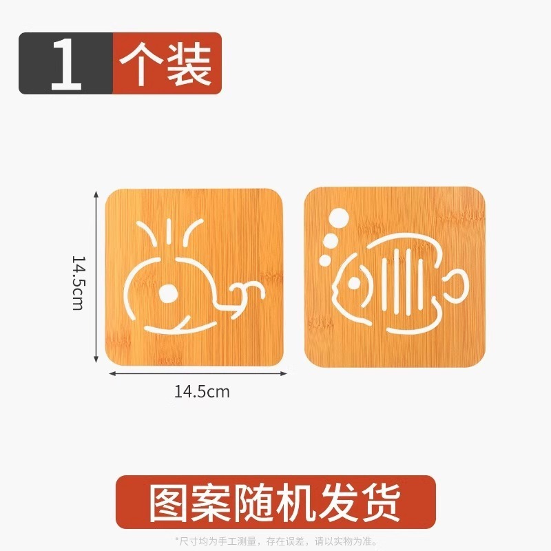 复古隔热垫耐高温砂锅防烫垫珐琅锅垫子陶瓷新中式餐桌防滑餐盘垫|undefined