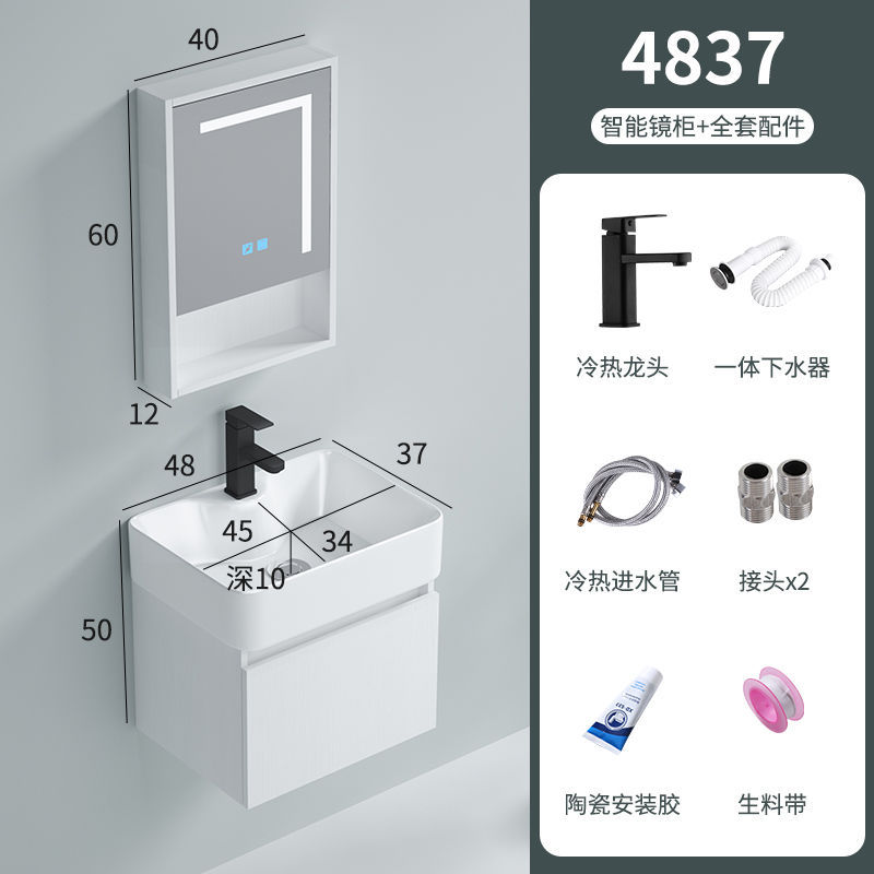 Gabinete colgante 4837 + 40 gabinete espejo inteligente + grifo