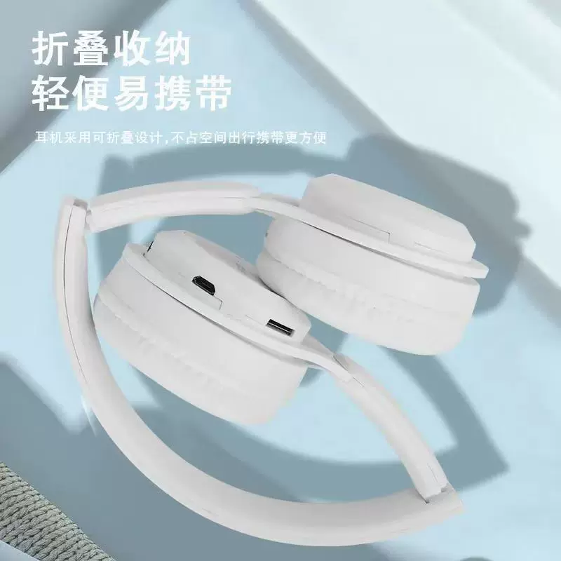 Гарнитура Y08 с Bluetooth, накладная, шумоподавление, складная, карта-подарок, игровая беспроводная универсальная