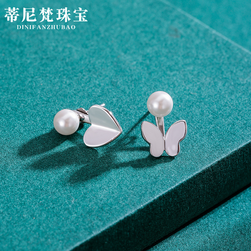 Verano pequeño fresco dulce uno de dos piezas pendientes de mariposa en forma de corazón Pendientes de perlas redondas de plata esterlina S925 para mujer